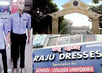 Cotton Uniform Story