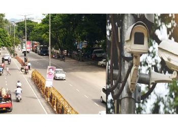কিমান সুৰক্ষিত অসমৰ ৰাজধানী দিচপুৰ?