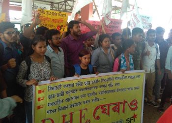 SFI protest