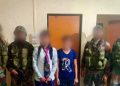 Two women NDFB cader arrested in Chirang