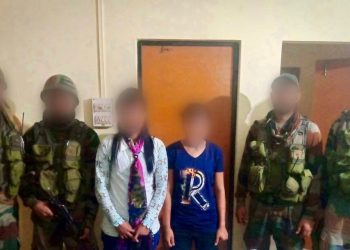 Two women NDFB cader arrested in Chirang