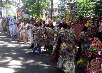 বৰ্ণাঢ্য কাৰ্যসূচীৰে অন্ত পৰিল শিৱসাগৰ বাণিজ্য মহাবিদ্যালয়ৰ সোণালী জয়ন্তী বৰ্ষৰ সামৰণি অনুষ্ঠান