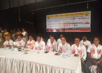শিৱসাগৰত সদৌ অসম কৈৱৰ্ত ছাত্ৰ সন্থাৰ উদ্যোগত কৃতী ছাত্ৰ-ছাত্ৰীক বিশেষ অভিনন্দন