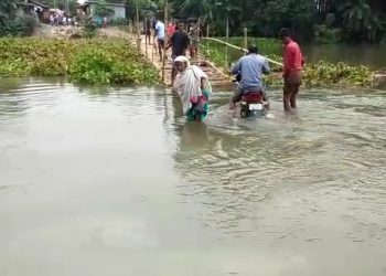 Flood