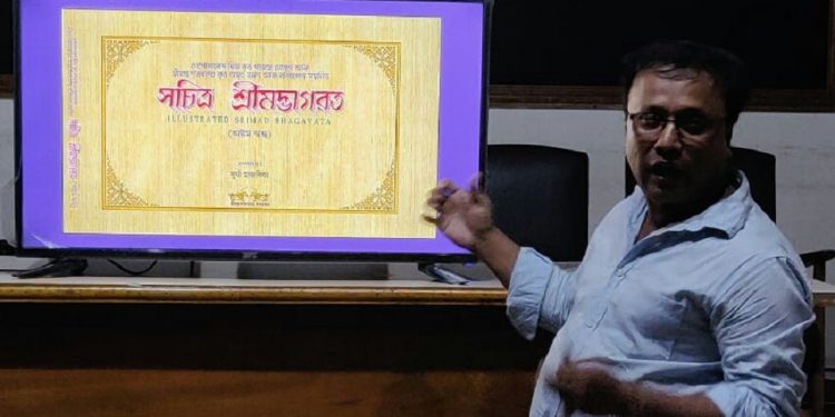 Arun Chandra Nath's art exhibition held at Gauhati press club