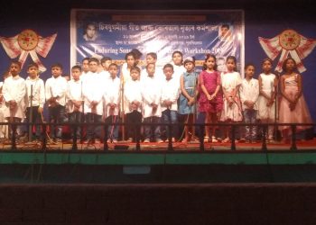 পুৰণিগুদামত চিৰযুগমীয়া গীত আৰু ভোৰতাল নৃত্যৰ কৰ্মশালাৰ সফল সামৰণি
