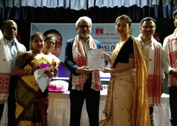 ONGC all India SC, ST welfare organisation's workshop concluded in Assam's Sivasagar