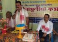 শিৱসাগৰত অনুষ্ঠিত নৃত্য-গীত আৰু ভাস্কৰ্য শিল্পৰ কৰ্মশালাৰ আজি সামৰণি