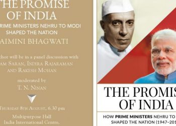 Former Indian High Commissioner Jaimini Bhagwati to release his book on India’s PMs
