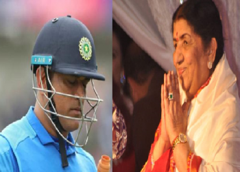 Lata Mangeskar to MS Dhoni