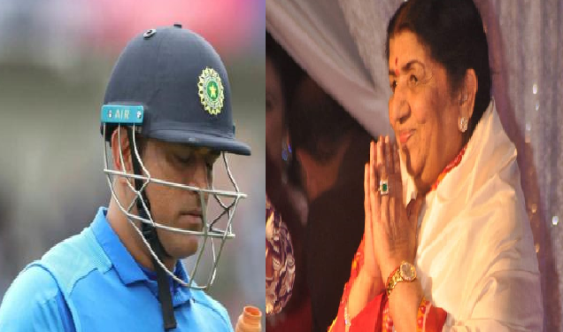 Lata Mangeskar to MS Dhoni