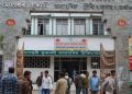 Nagao Civil Hospital