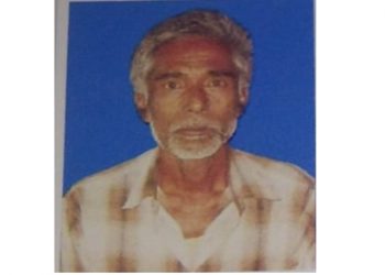 Photo From Yeasin Ali, Bongaigaon 065751