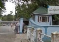 Prabashi-Asomiya-Kendra_1