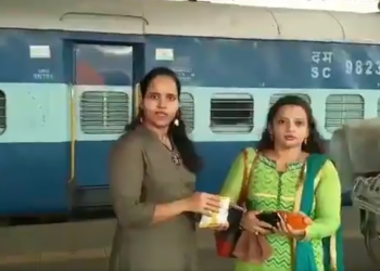 Rail_Video