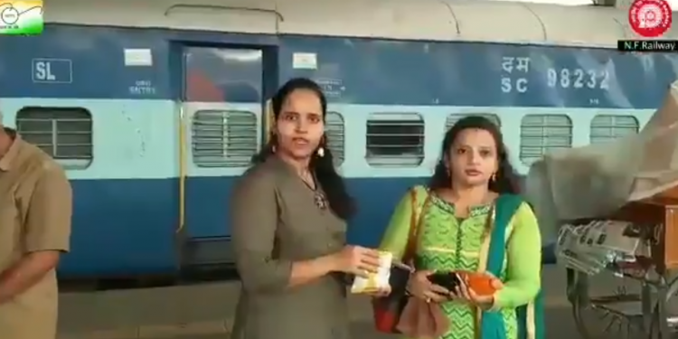 Rail_Video