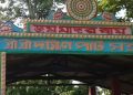 মাজুলীৰ সত্ৰত নিৰ্মাণ কৰা বৃন্দাৱনী বস্ত্ৰৰ নকল ৰূপ সন্দৰ্ভত যোৰহাট আদালতৰ জাননী প্ৰেৰণ