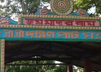 মাজুলীৰ সত্ৰত নিৰ্মাণ কৰা বৃন্দাৱনী বস্ত্ৰৰ নকল ৰূপ সন্দৰ্ভত যোৰহাট আদালতৰ জাননী প্ৰেৰণ