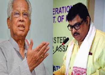 Tarun Gogoi and Rokibul Hussain