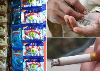 Tobaco Iteam