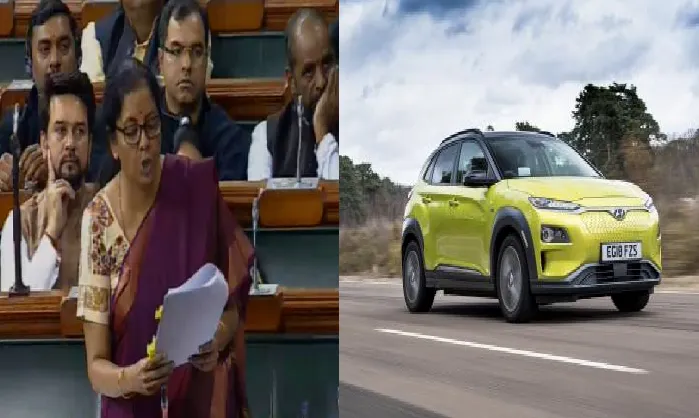 Union Budget 2019