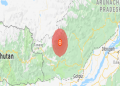Earthquake