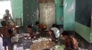 VideoCapture_20190702-004231