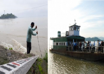 Water level of brahmaputra