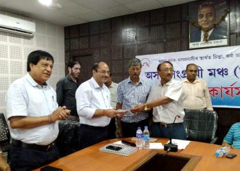 অদীপ ফুকনসহ ৪জন জাতীয়তাবাদী নেতাৰ অসম সংগ্ৰামী মঞ্চত যোগদান