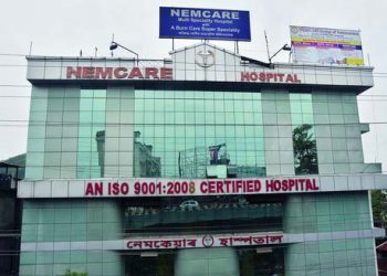 ৰোগীৰ মৃত্যুক কেন্দ্ৰ কৰি গুৱাহাটীৰ নেমকেয়াৰ হস্পিতালত উত্তপ্ত পৰিস্থিতি