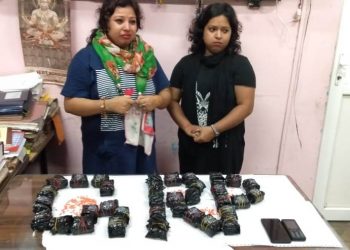 গুৱাহাটী ৰে’লৱে আৰক্ষীৰ জালত পশ্চিমবংগৰ দুই যুৱতী, ৩৪ লাখ টকাৰ নিচাজাতীয় টেবলেট জব্দ