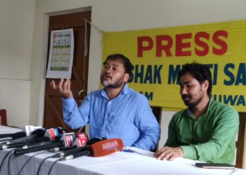 Akhil Press meet