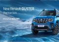 new-duster