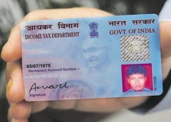 pan_card_1562832062114