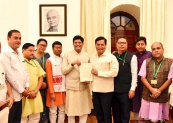 sonowal-railway-