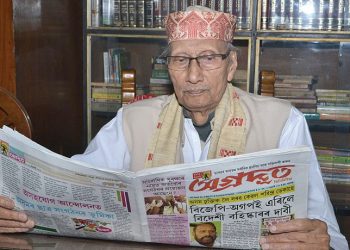 Kanak sen Deka