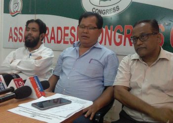 APCC press meet