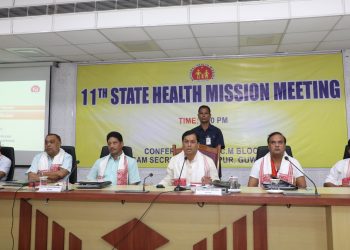 মুখ্য মন্ত্ৰীৰ পৌৰোহিত্যত ৰাজ্যিক স্বাস্থ্য অভিযানৰ একাদশ বৈঠক অনুষ্ঠিত