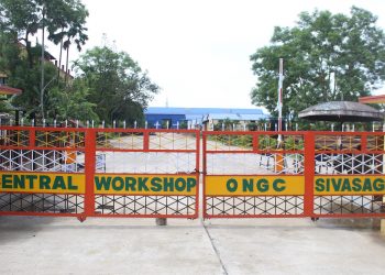 ONGC appeals to withdraw 48 hours bandh