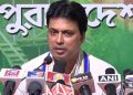 Biplab Kumar Deb