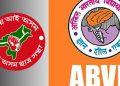AASU & ABVP