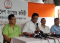 Ripun Bora press meet