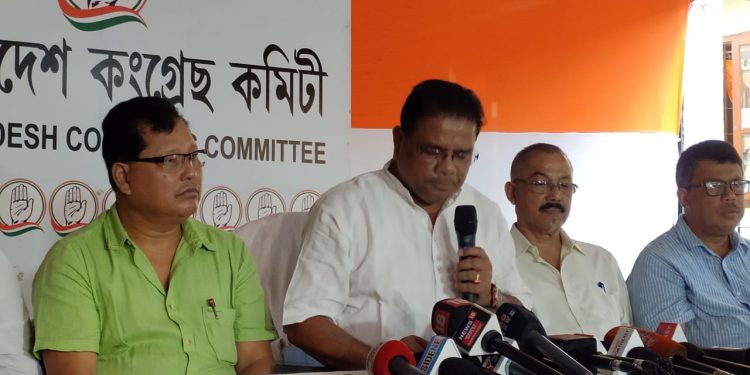 Ripun Bora press meet