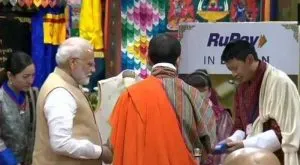 812125-pm-modi-rupay