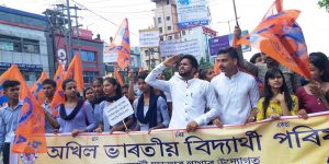 ABVP_Protest