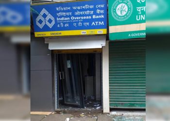 উঠাই নিয়া এটিএম মেচিনৰ পৰা ধন উলিয়াব নোৱাৰি এৰি থৈ পলাল দুৰ্বৃত্ত