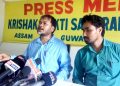 Akhil Gogoi press meet