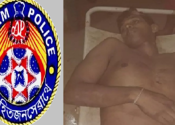 পিষ্টলেৰে গুলীয়াই আত্মহত্যা কৰা আৰক্ষী উপ পৰিদৰ্শকৰ মৃতদেহ চমজি লোৱাত অস্বীকাৰ পৰিয়ালৰ