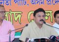 মুখ্য মন্ত্ৰীৰ মতে “ঐতিহাসিক দলিল”: ৰাজ্যিক বিজেপিৰ মতে “শুদ্ধ এন আৰ চি নহয়”