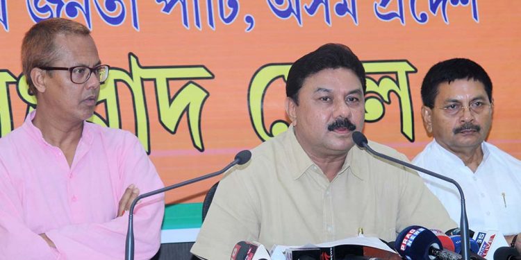 এন আৰ চি বিষয়ত সংবাদমেল ৰাজ্যিক বিজেপিৰ সভাপতিৰ সংবাদমেল। ২৬ আগষ্টত।